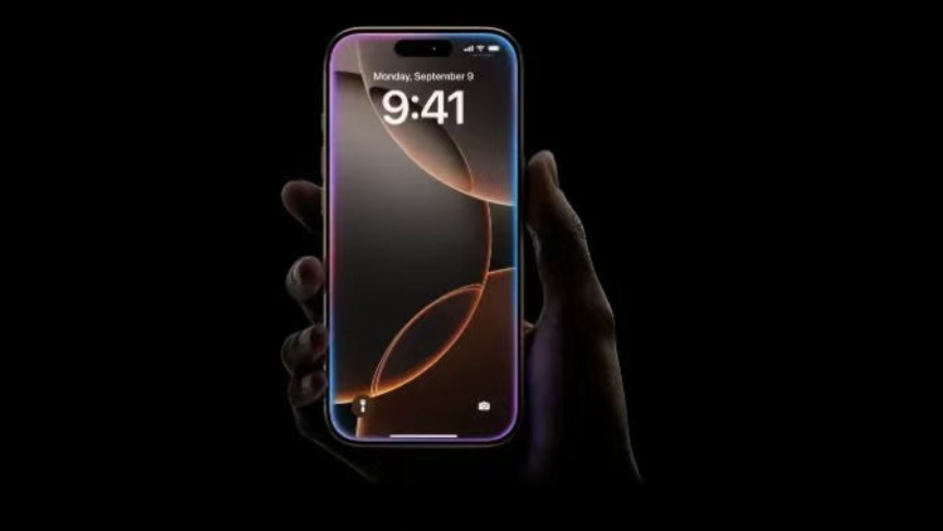 iPhone 17: Sebuah terobosan inovatif atau langkah maju yang kontroversial?