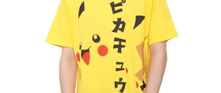 Tingkatkan Kepercayaan Diri Kamu dengan Sentuhan Estetika Dunia Pokemon yang Menawan