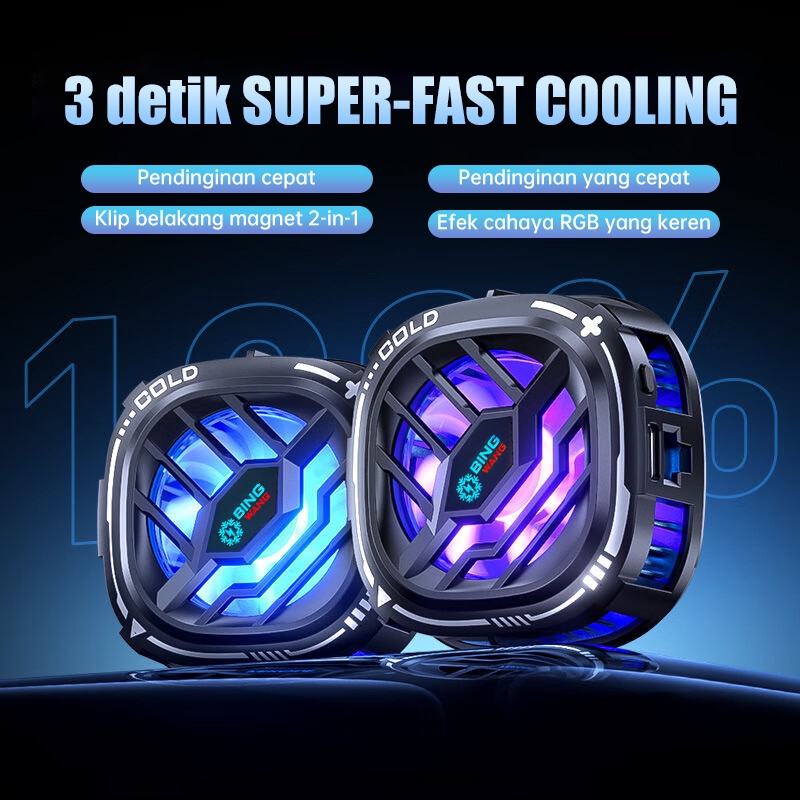Mengapa Fan Cooler HP Wajib Dimiliki Gamer Mobile Tahun Ini?
