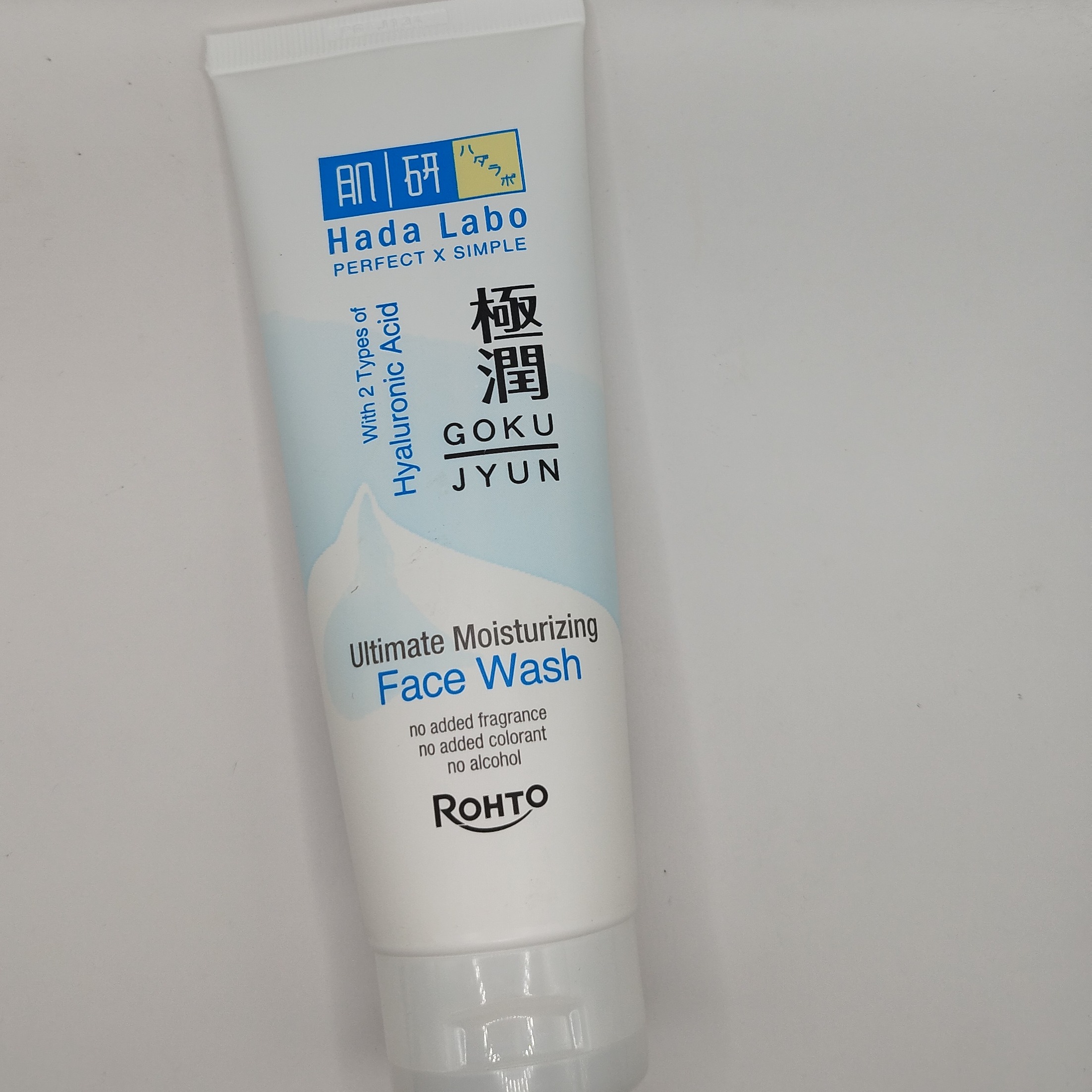 3 Tips Dapatkan Kulit Wajah Glowing dalam 7 Hari, Tanpa Efek Samping!