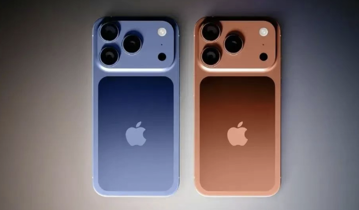 iPhone 17: Sebuah terobosan inovatif atau langkah maju yang kontroversial?