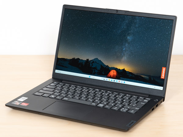 Mahasiswa & Karyawan Merapat! Spek Lenovo V14, Laptop ‘Aman’ di Bawah 7 Juta
