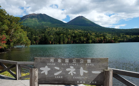 7 Taman Nasional Tercantik di Hokkaido: Dari Danau Misterius sampai Surga Satwa Liar