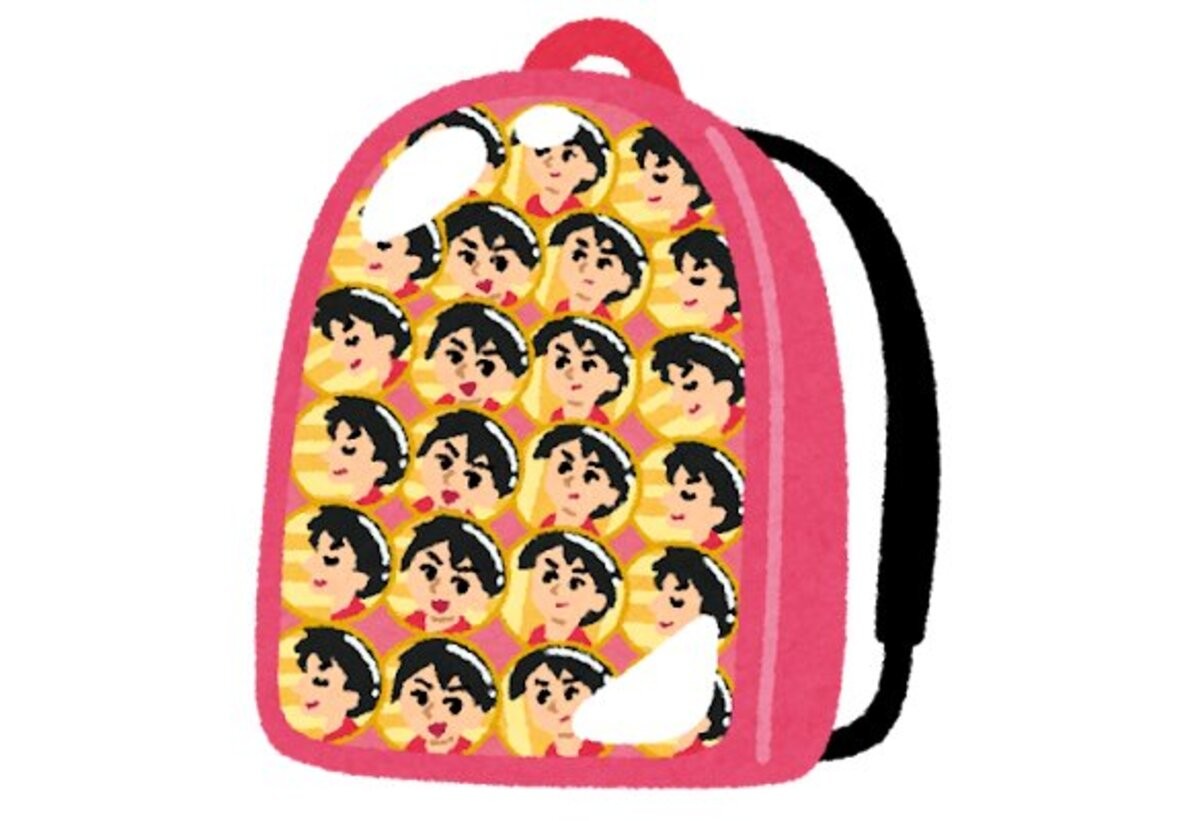Ita-Bag & Koper Oshi-Katsu: Cara Paling Seru Pamer Oshi Tanpa Bikin Dompet Menangis