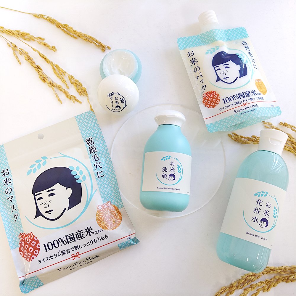 Keana Rice Mask Beneran Bikin Kulit Selembut Artis Jepang? Ini Fakta dan Triknya!