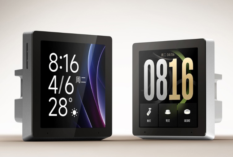 Smart Hub Minimalis Xiaomi: Satu Panel untuk Kendalikan Rumah Pintar Sekelas Hotel