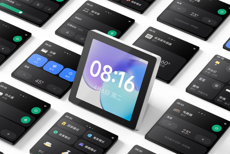 Smart Hub Minimalis Xiaomi: Satu Panel untuk Kendalikan Rumah Pintar Sekelas Hotel