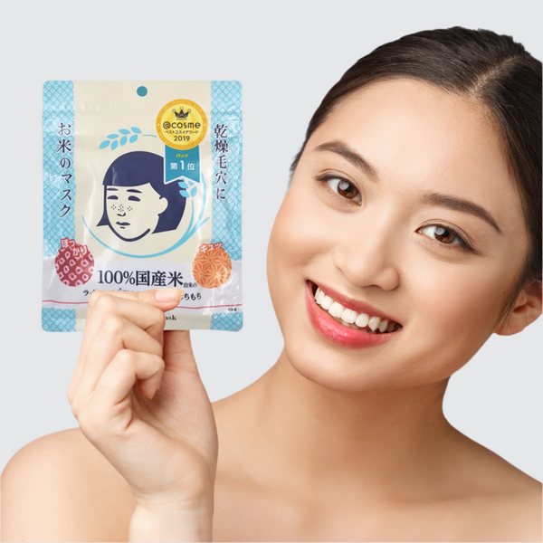 Keana Rice Mask Beneran Bikin Kulit Selembut Artis Jepang? Ini Fakta dan Triknya!