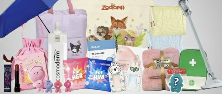 Watsons Bagi Free Gift Pouch & Blind Box, Restock Skincare Terus Dapat Hadiah!