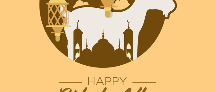 Kartu Digital Idul Adha 2026 Gratis