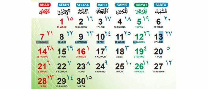 Strategi Libur Panjang Juni 2026