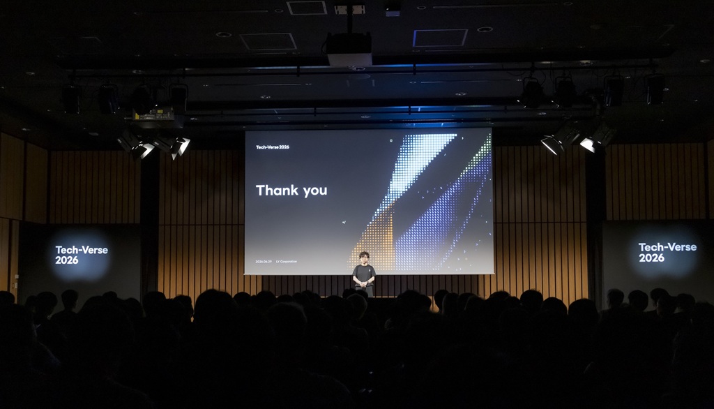 Platform Enterprise Baru Membuat AI Agent Jadi Produk Massal