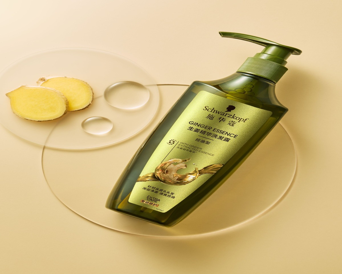 Schwarzkopf Extra Care: Solusi Lengkap untuk Masalah Rambut di Iklim Tropis