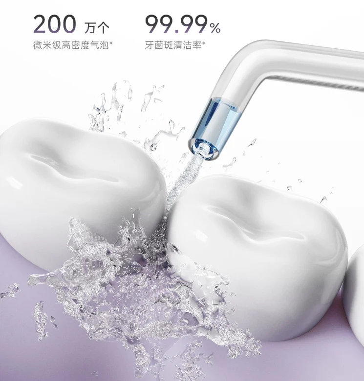 Tren Skinification pada Perawatan Gigi: Bahan Aktif dan Rutinitas Preventif