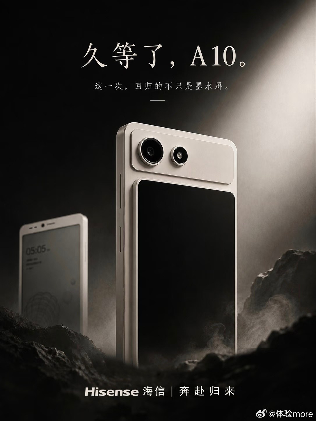 Smartphone Layar Ganda Hisense A10: E-Ink dan LCD Magnetik untuk Pembaca Serius