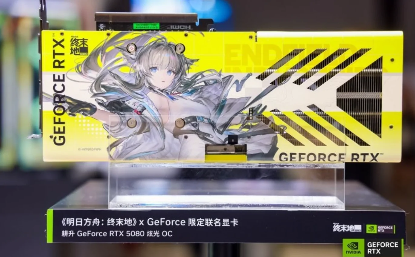 GPU Edisi Terbatas: Dari VALORANT ke Game Gacha