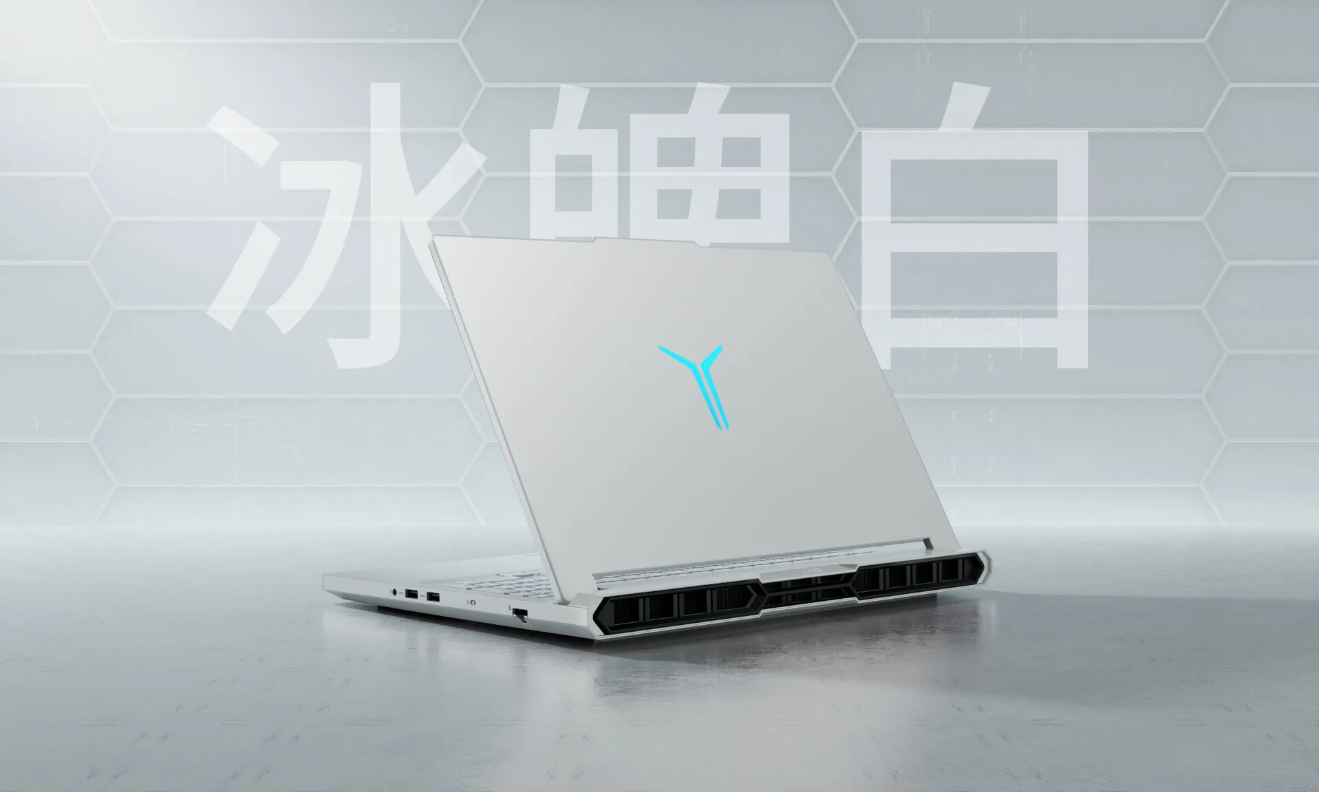 Lenovo Legion R9000P dan IJP OLED TCL: Babak Baru Layar Gaming Laptop
