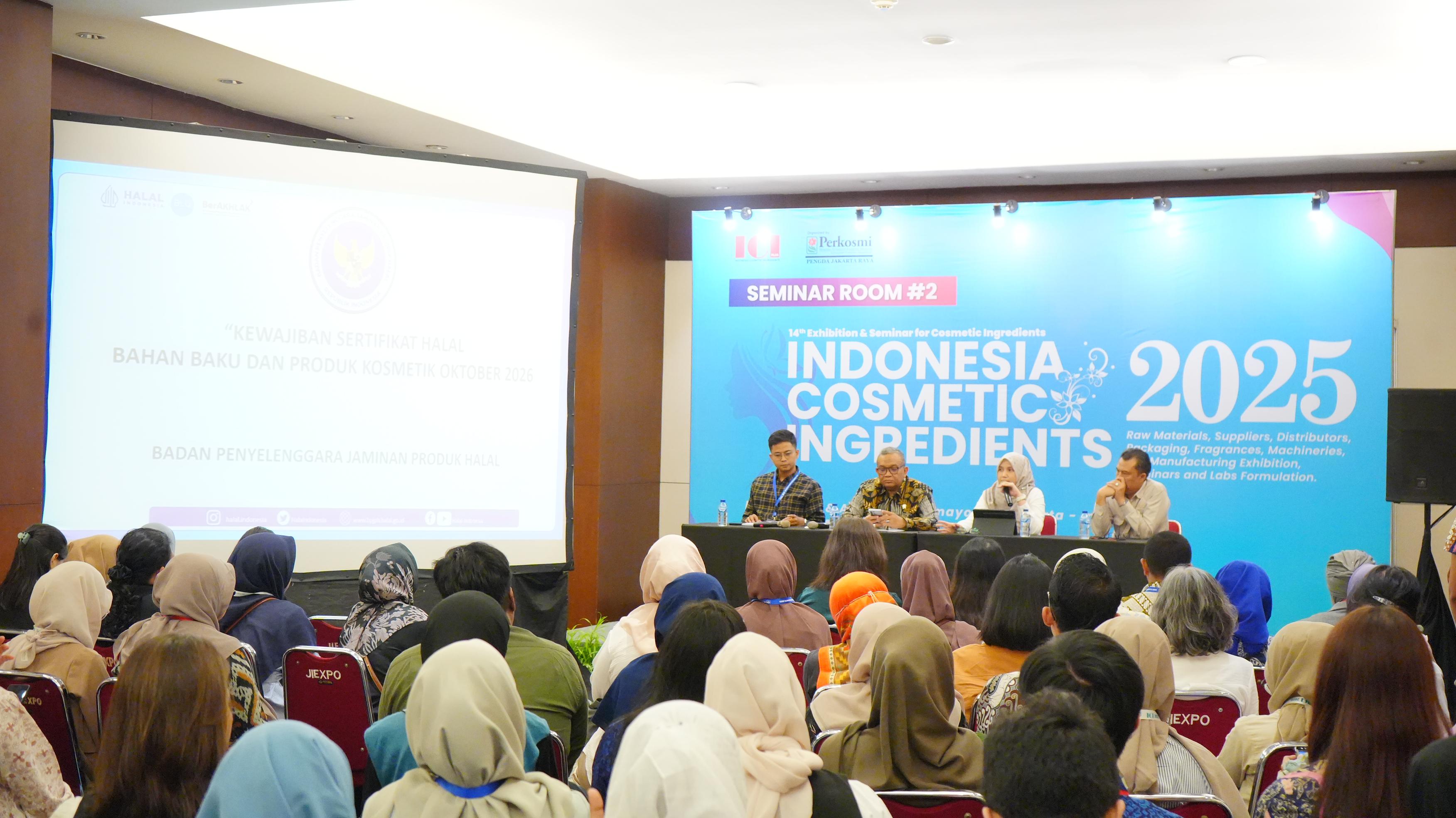 Sertifikasi Halal Kosmetik: Apa Artinya untuk Pilihan Skincare