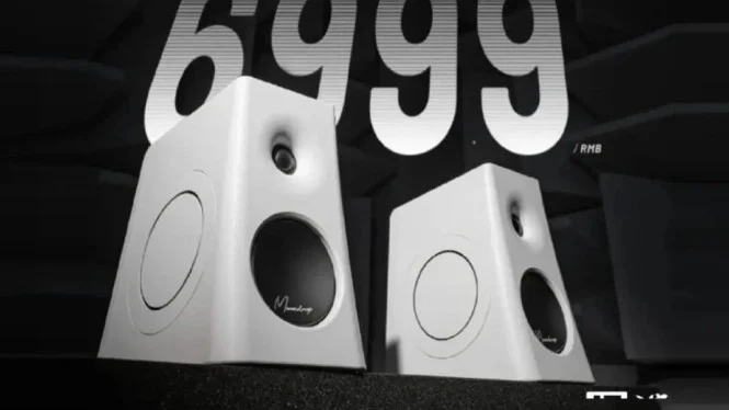 Moondrop MM3A: Speaker Desktop HiFi Minimalis untuk Audiophile Meja Kerja