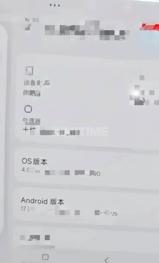 Xiaomi Mix Fold 5: Lipatan Lebar, HyperOS 4, dan Kamera 200MP