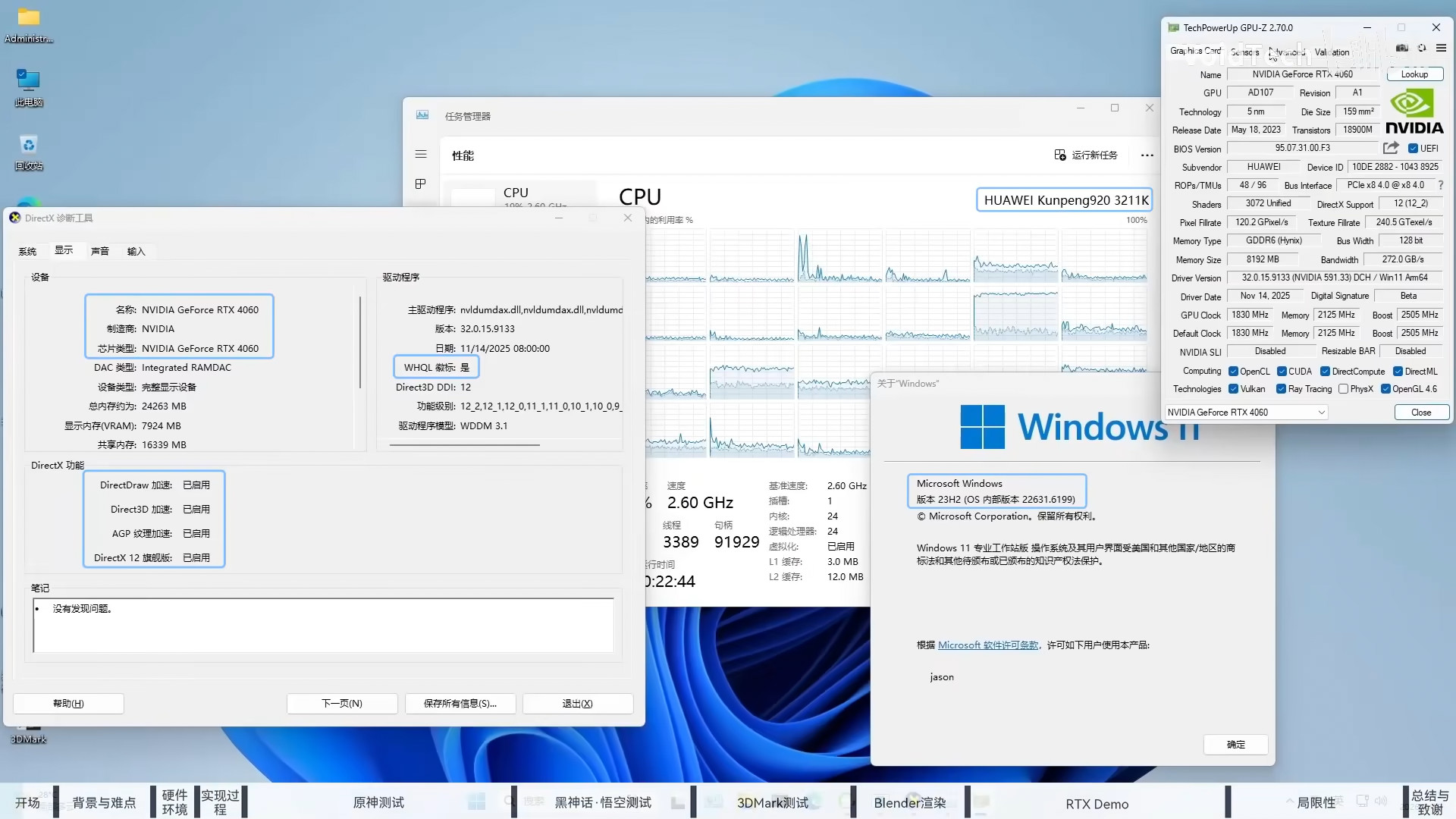 Developer Berhasil Jalankan RTX 4060 di Windows 11 ARM