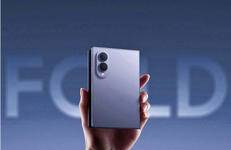 Samsung Galaxy Z Fold 8 vs Z Fold 8 Ultra: Pilih Model yang Tepat