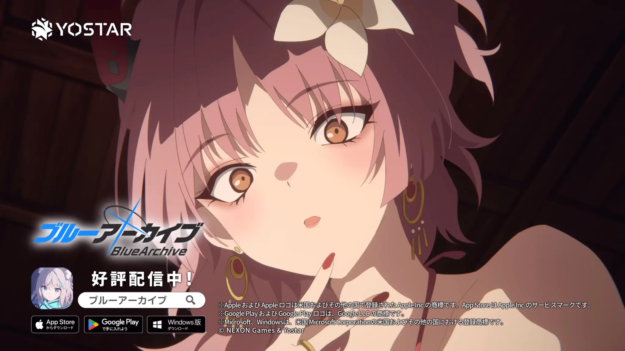 Sistem Pity Blue Archive Memicu Review Bomb: Apa yang Salah dengan Penggantian Spark?