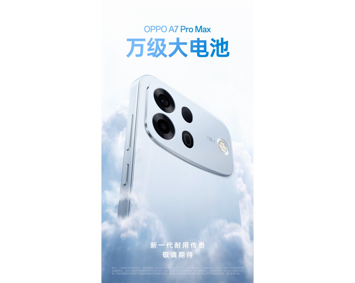 OPPO A7 Pro Max Resmi Hadir dengan Baterai 10.000 mAh
