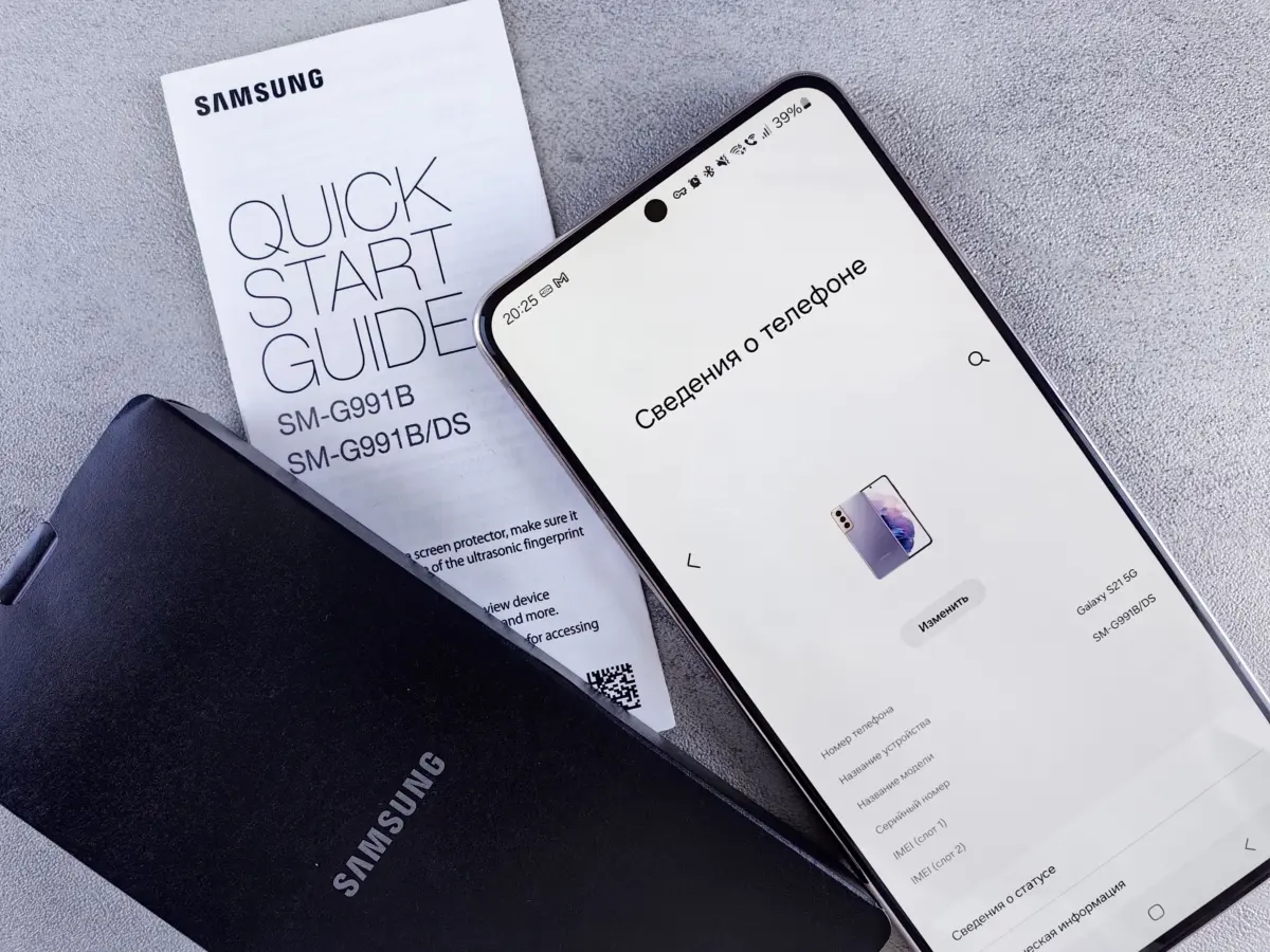 One UI 9 Keamanan Ekstra: PIN 13 Kali Salah, Data Hangus