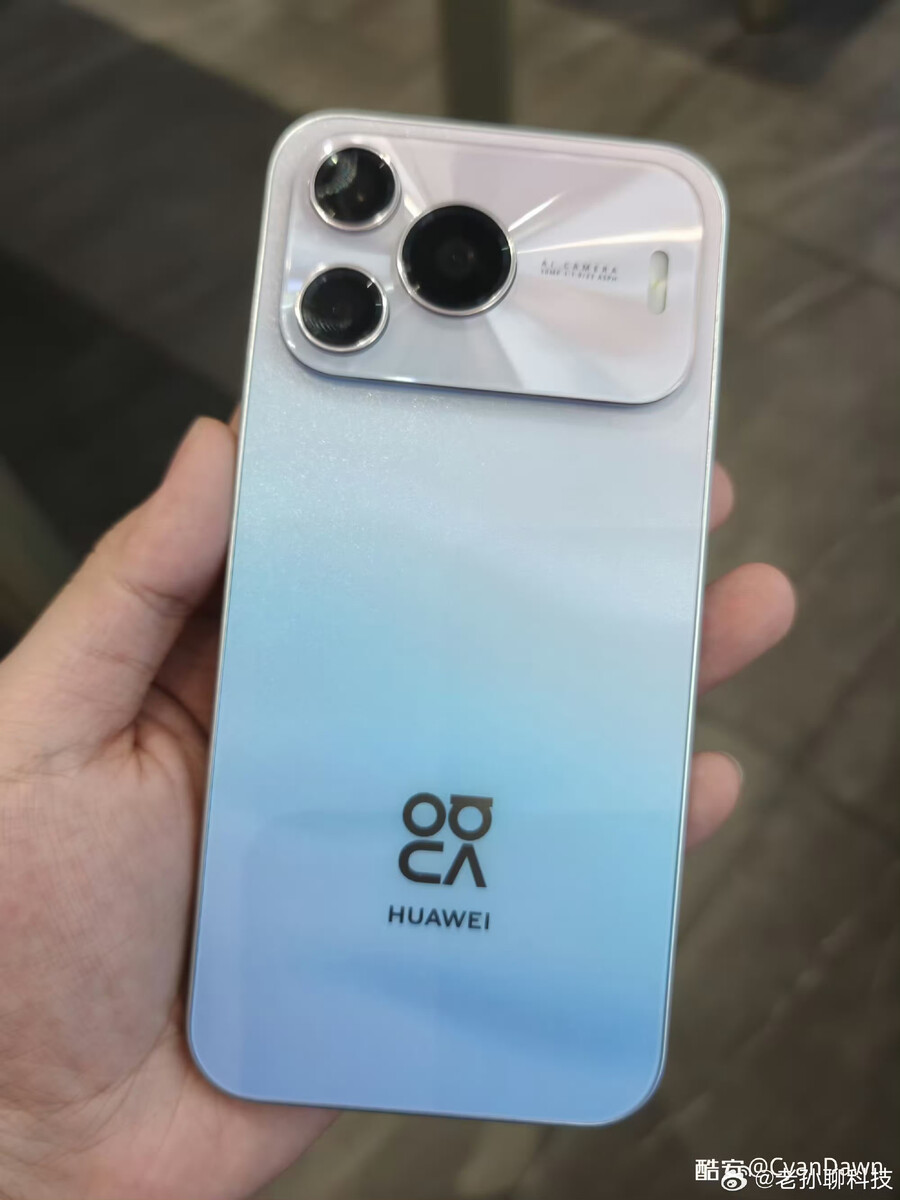 Huawei Nova 16 SE: Desain Kamera Unik, Baterai 8.500 mAh