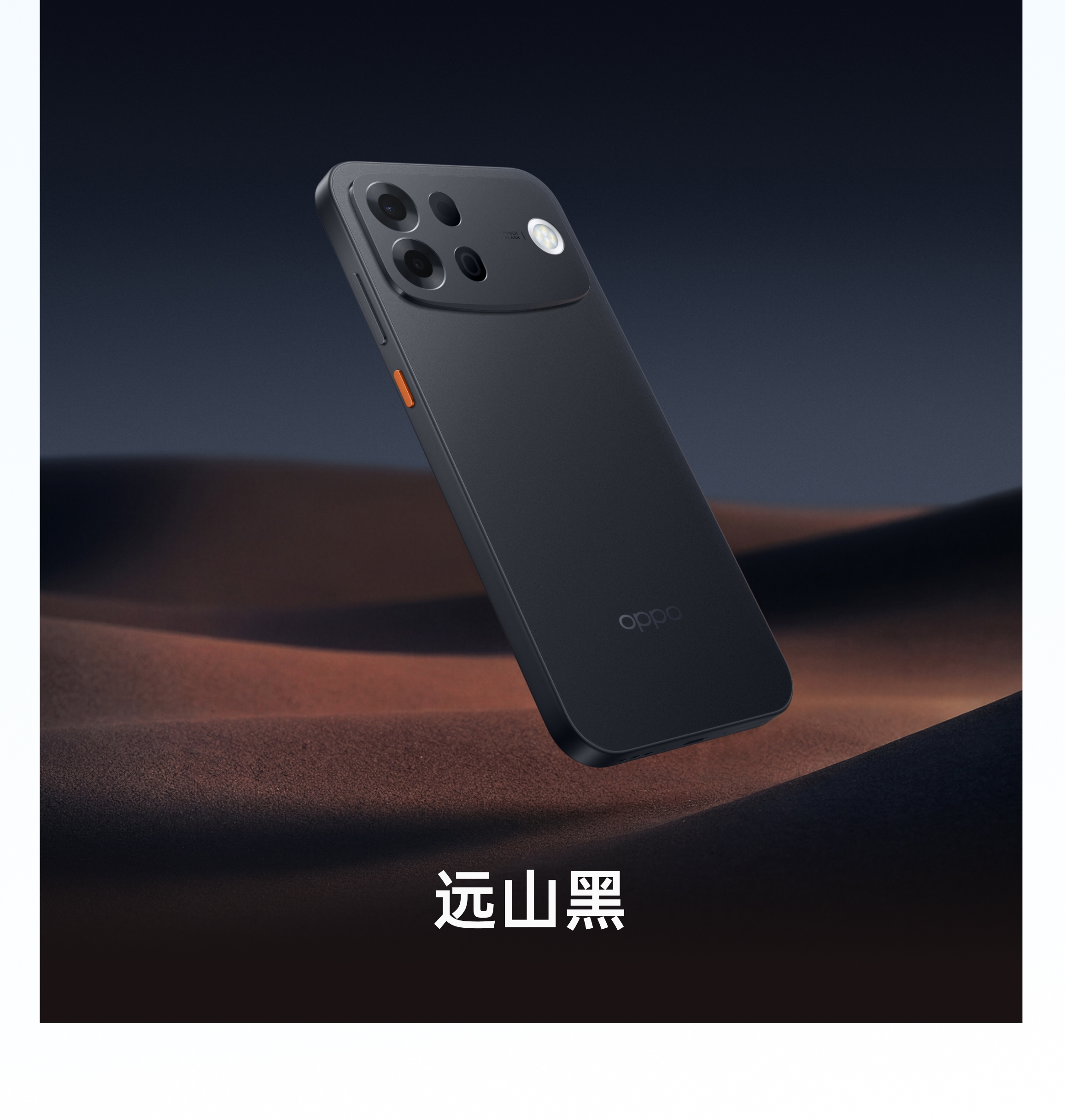 OPPO A7 Pro Max: Baterai 10000 mAh yang Mengubah Peta Mid-Range