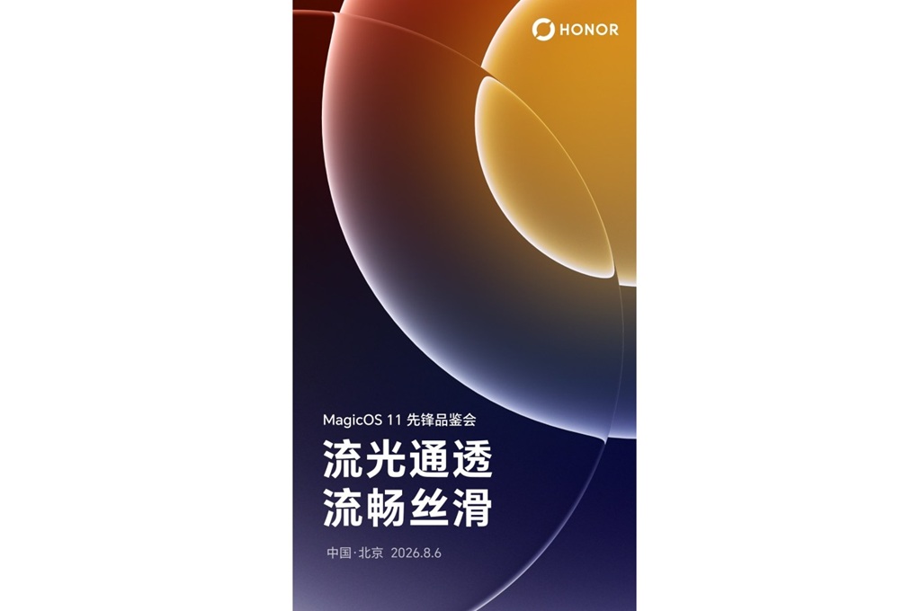 ColorOS 17 dan MagicOS 11 Berbasis Android 17: Daftar Lengkap HP yang Dapat Update