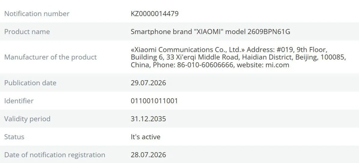 Xiaomi 18 Series Raih Sertifikasi Global, Flagship Siap Melonjak