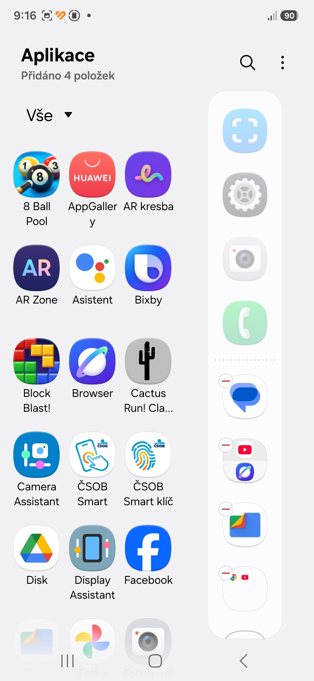 Edge Panel Tidak Berfungsi di Galaxy? Biang Keroknya One Hand Operation+