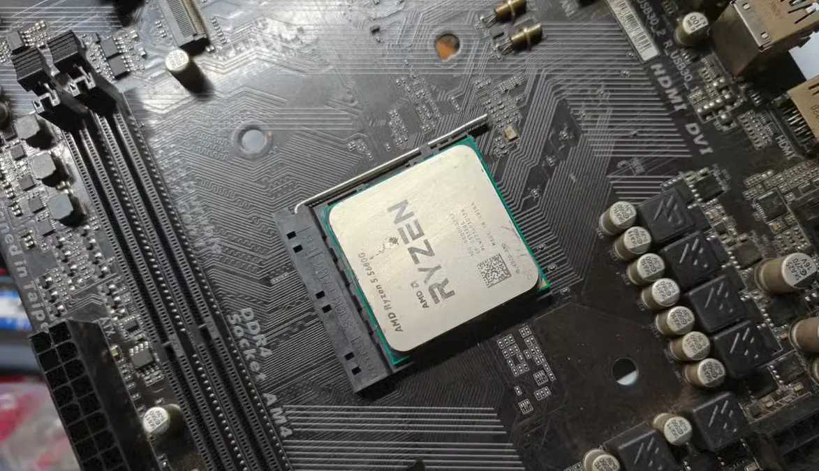 Platform AM4 Masih Relevan: Panduan Upgrade Pintar di Era AM5