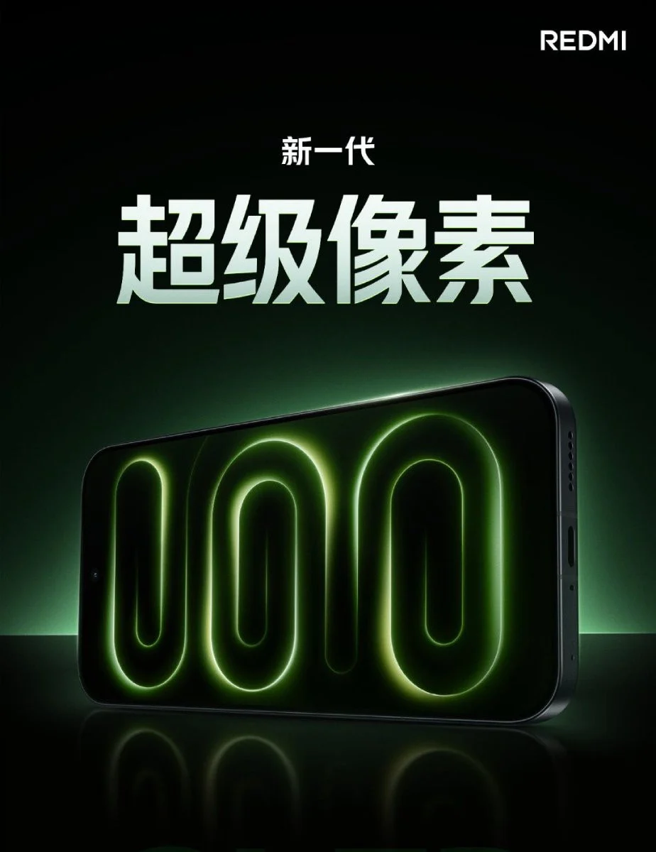 Redmi K100 Pro: OLED M11 dan Super Pixel Mengubah Standar Layar Flagship
