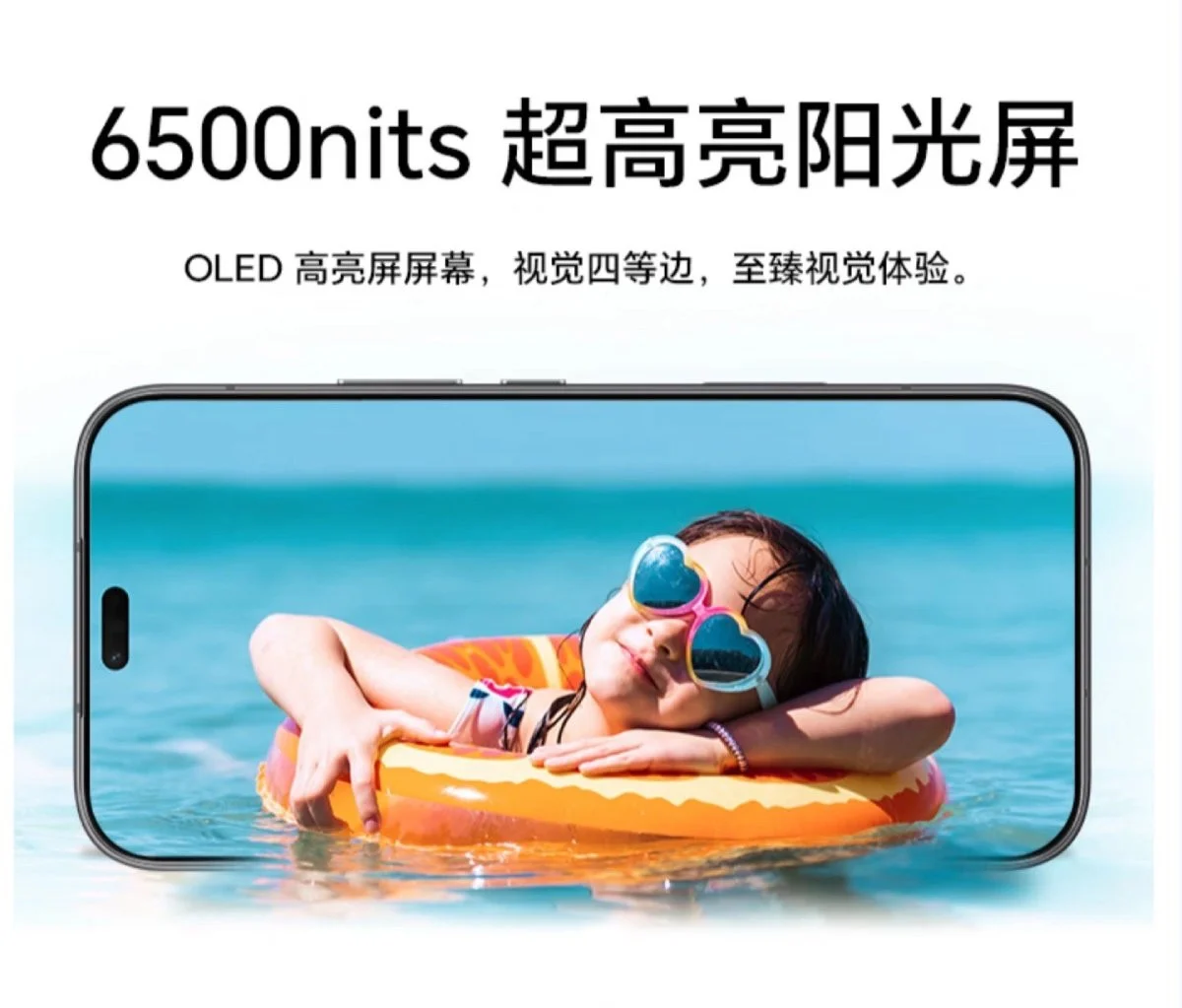 Honor Play 11 Pro: OLED Super Terang dan Baterai 7.000mAh dalam Bodi Tipis