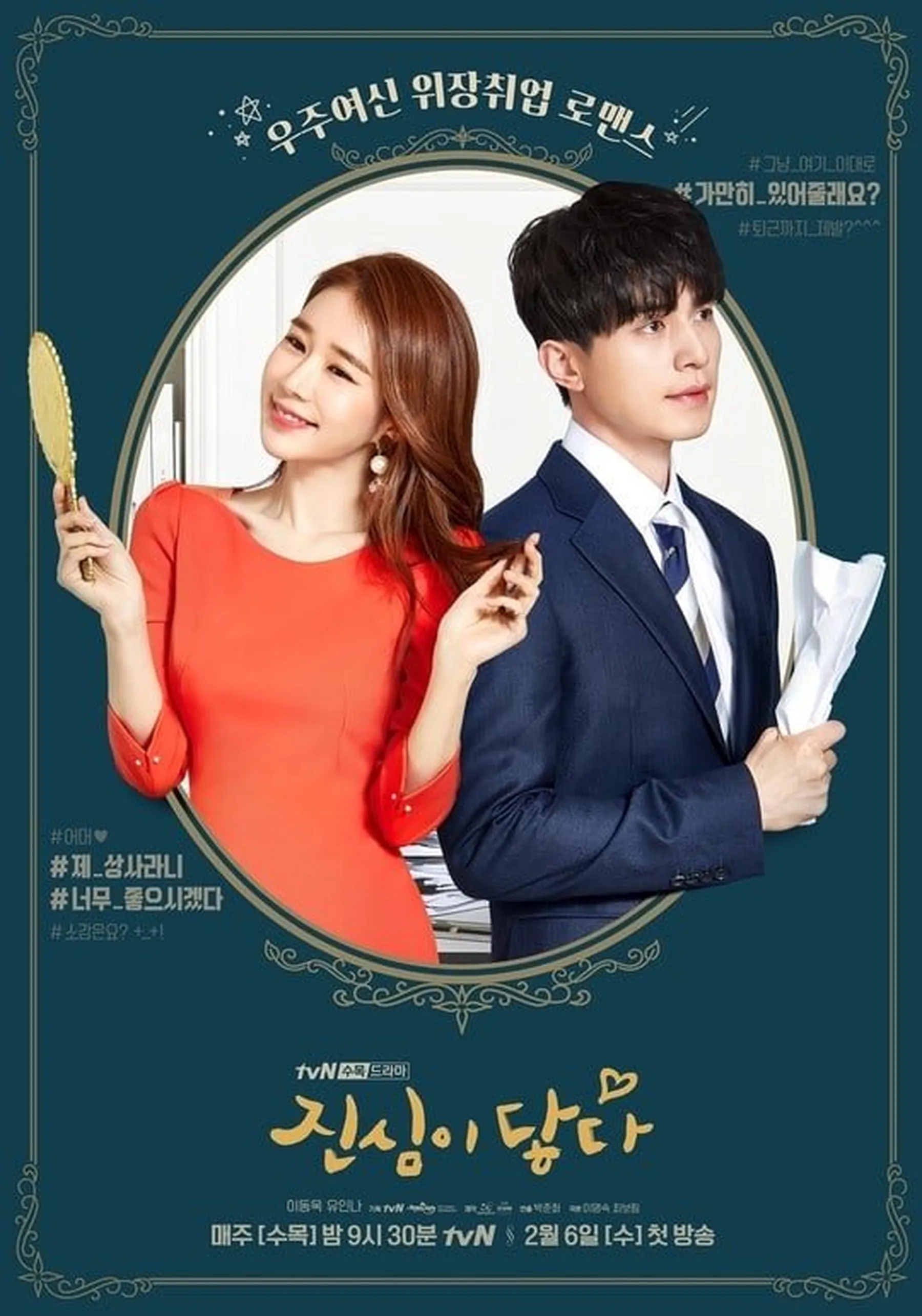 10 Drama dengan Trope Secret Crush di Kantor: Romansa Manis Paling Wajib Ditonton