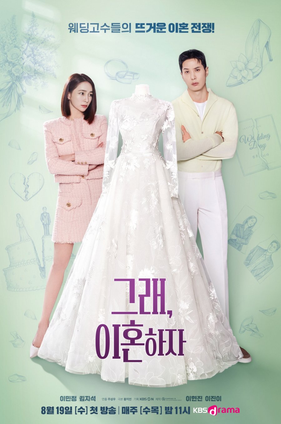 8 Drama Korea Agustus yang Wajib Masuk Watchlist