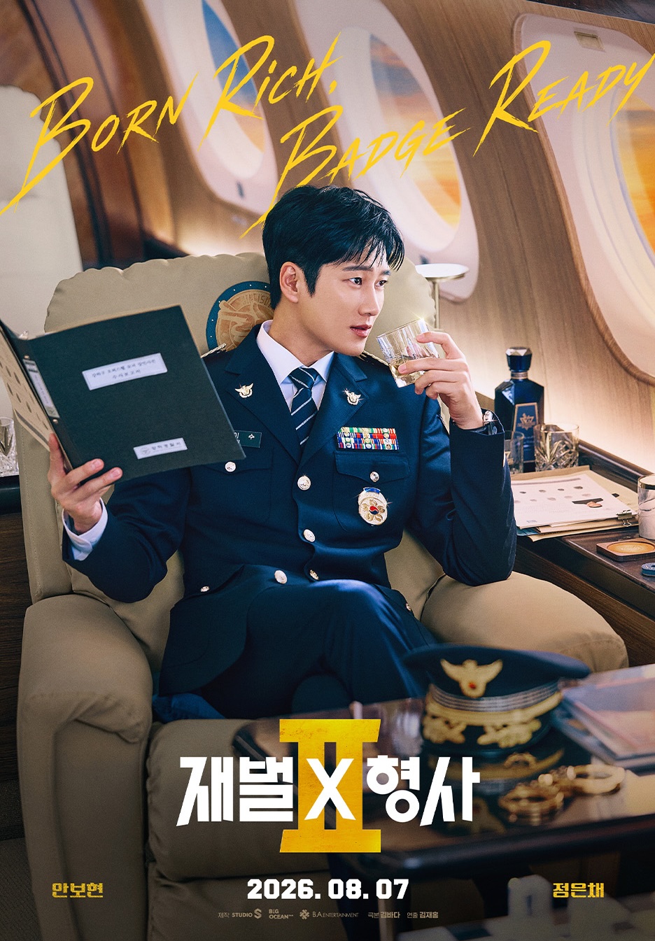 8 Drama Korea Wajib Tonton Agustus: Panduan Watchlist Lengkap
