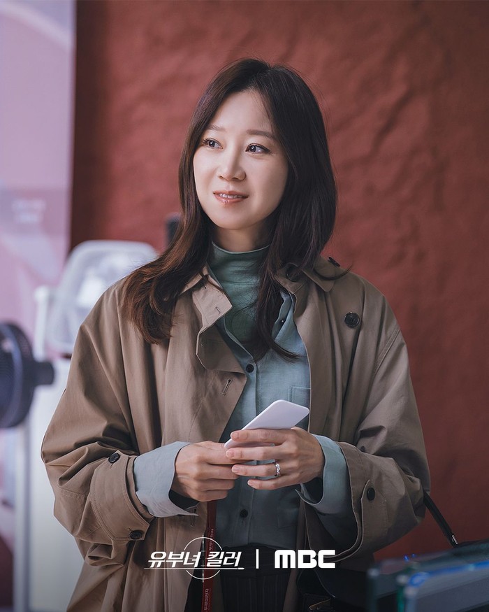 Gong Hyo Jin Jadi Pembunuh Bayaran di Thriller Aksi A Bona Fide Killer