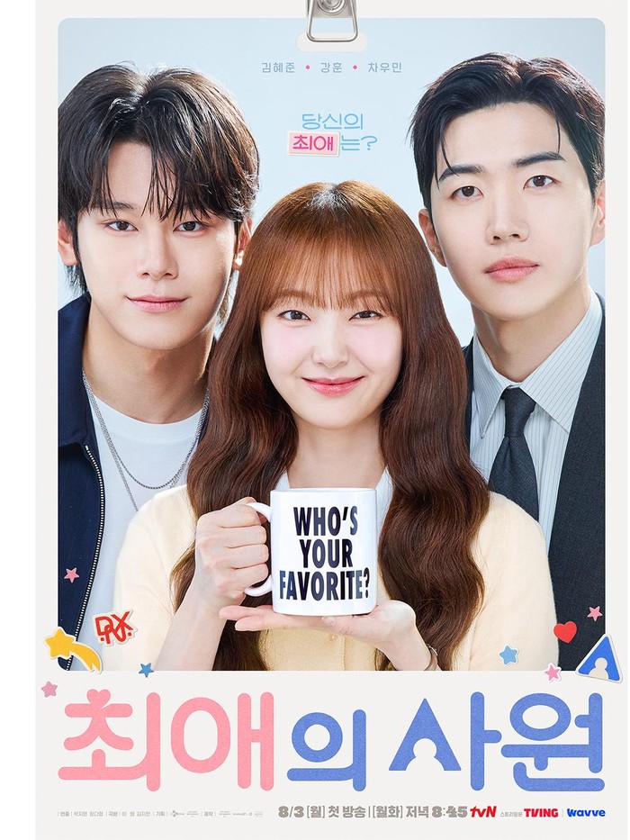 8 Drama Korea Terbaru Agustus: Panduan Wajib Nonton