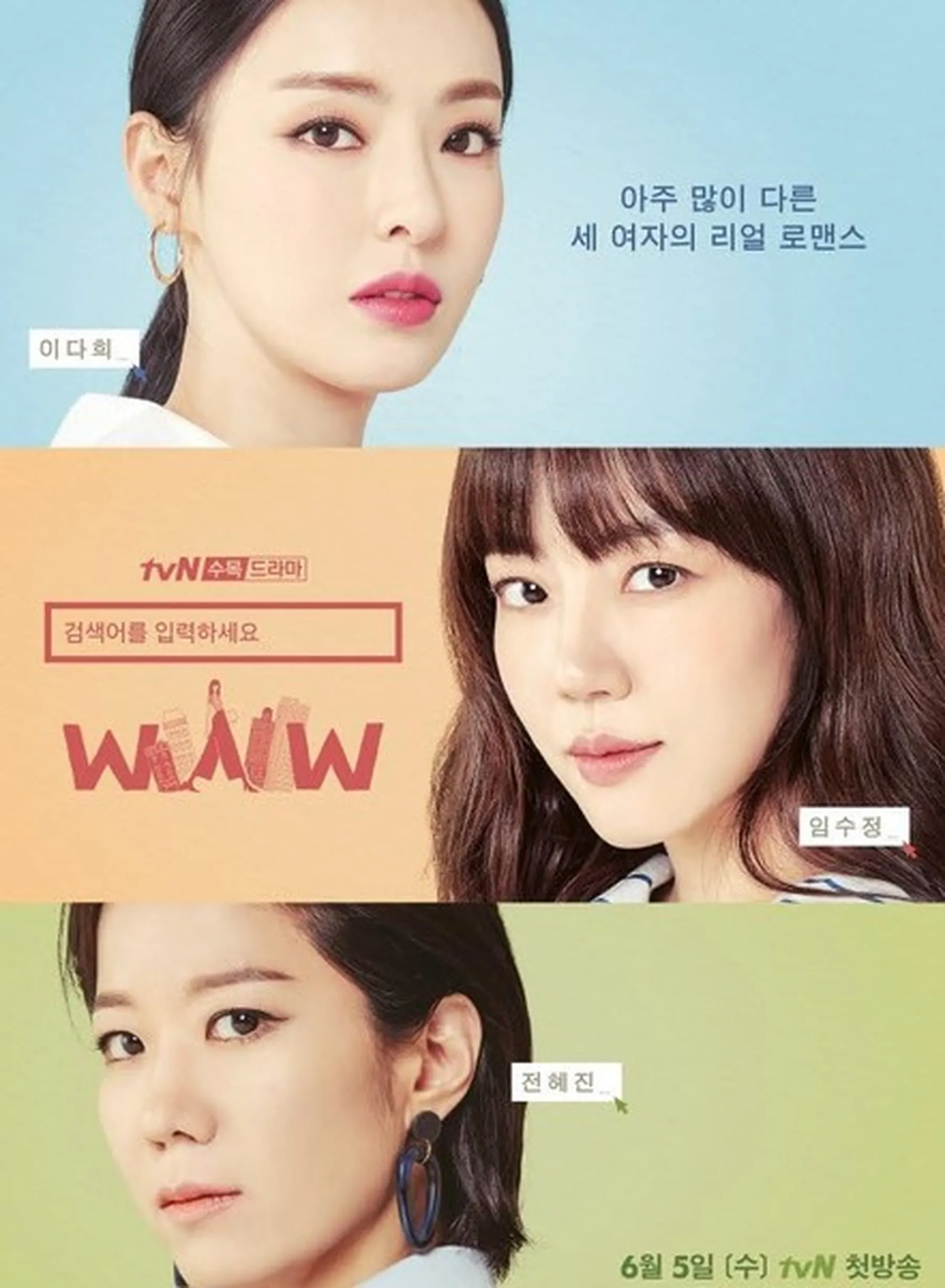 7 Drama Noona Romance Terbaik yang Menantang Norma Cinta Tradisional