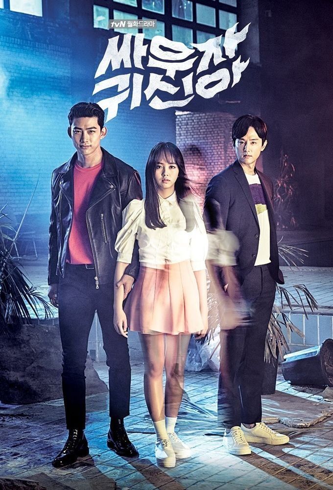 5 Drama Korea dengan Tokoh Utama Pelihat Hantu yang Wajib Masuk Watchlist