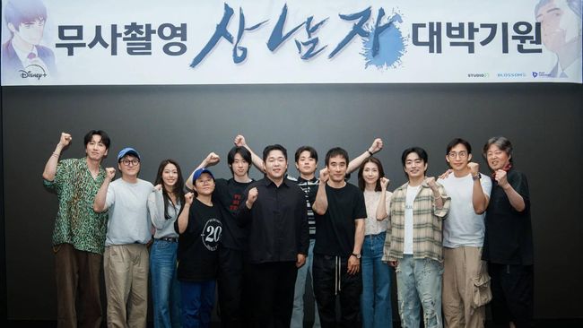 Drama Adaptasi Webtoon 'A Man's Man' Umumkan Jajaran Pemain Bintang