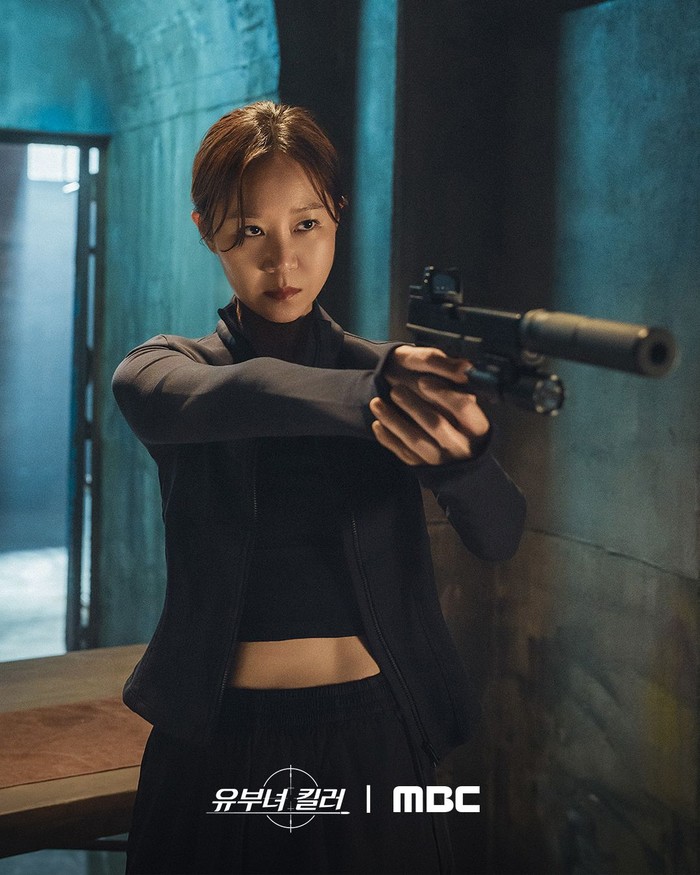 Gong Hyo Jin Jadi Pembunuh Bayaran di Thriller Aksi A Bona Fide Killer