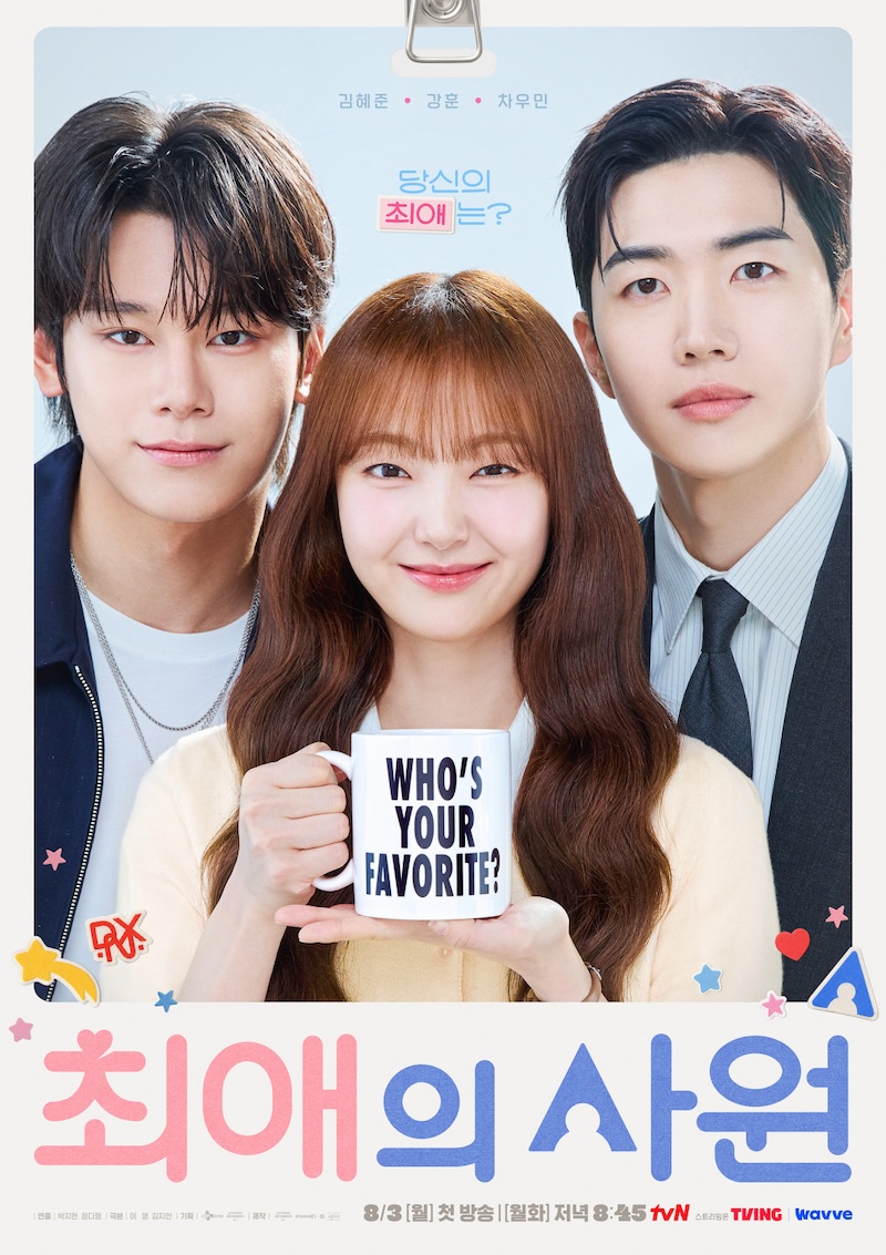 5 Drama Romansa Penggemar dan Idol yang Bikin Baper
