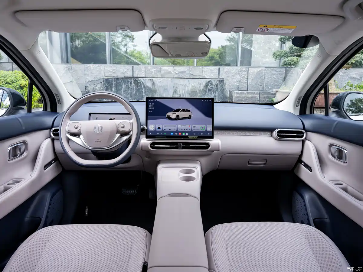 Leapmotor B10 Serbu Semarang: Diskon Besar untuk Dorong Adopsi EV