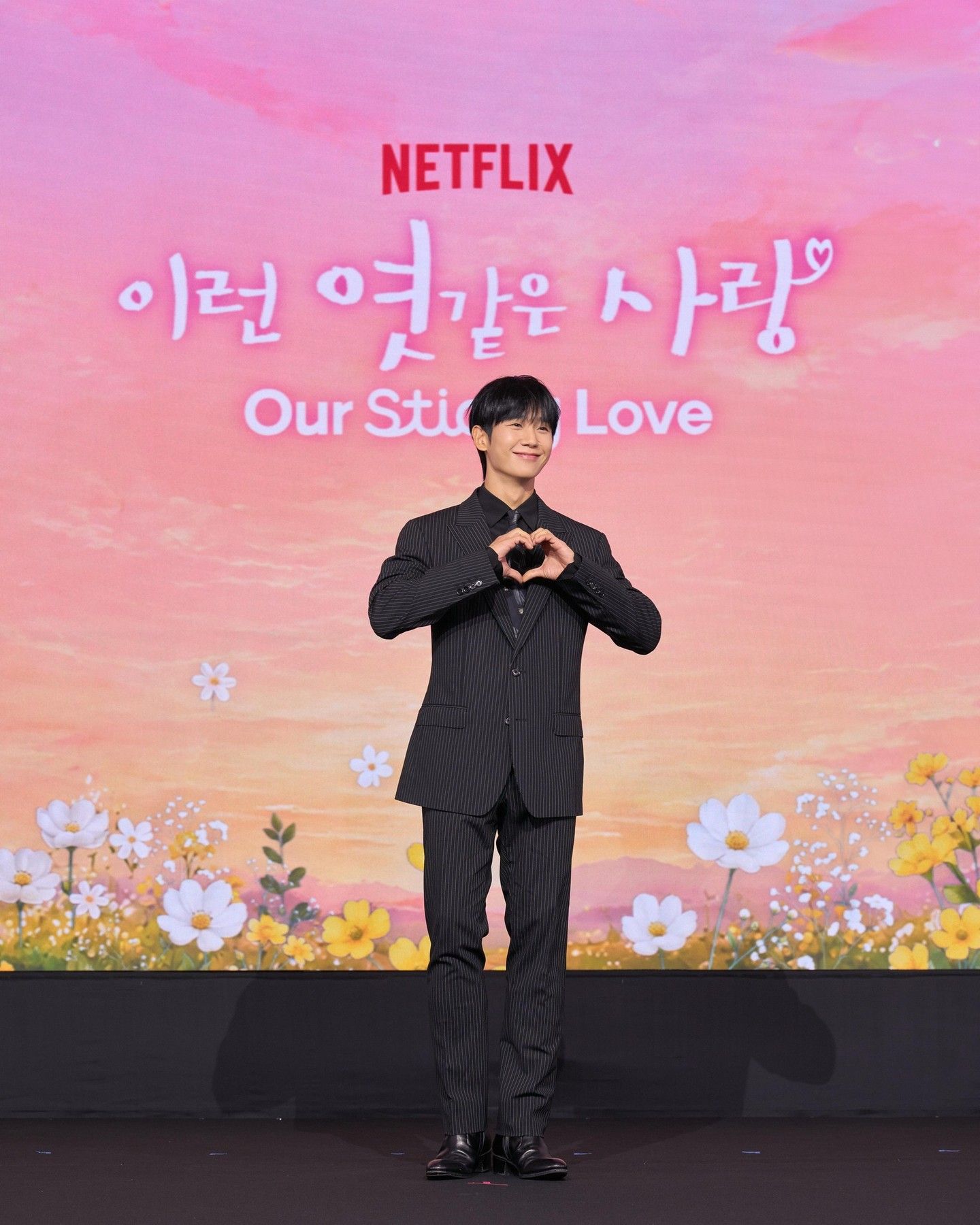 Profil Lengkap Our Sticky Love Cast dan Karier Romantis Mereka