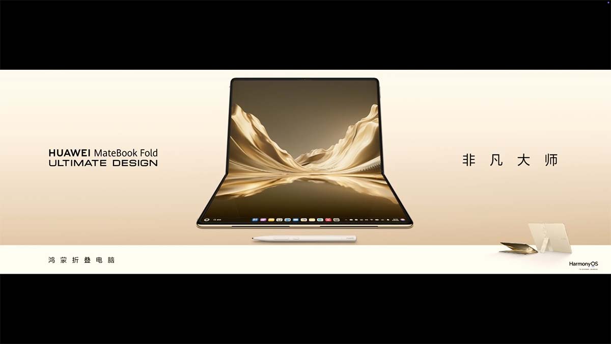Laptop Lipat Huawei MateBook Fold: Gerbang Baru Produktivitas Profesional